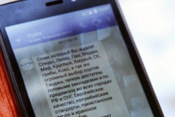 Kraken ссылка на сайт актуальная