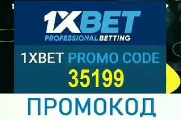 Ссылка кракен через тор