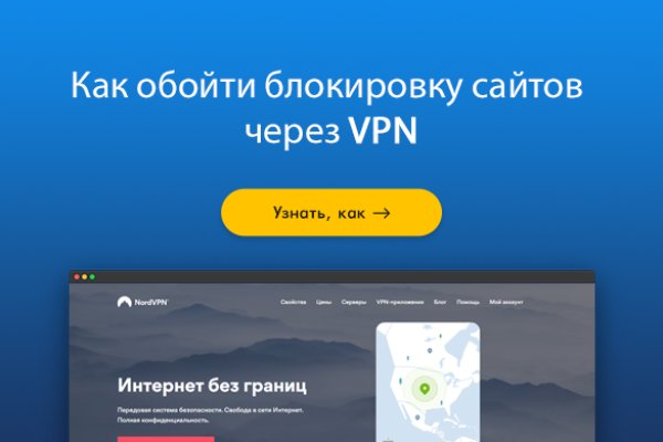 Кракен вход зеркало
