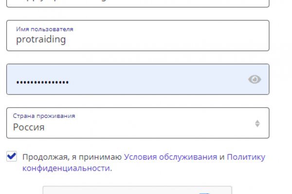 Kraken ссылка tor официальный сайт