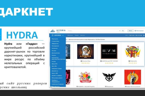 Kraken market ссылка тор