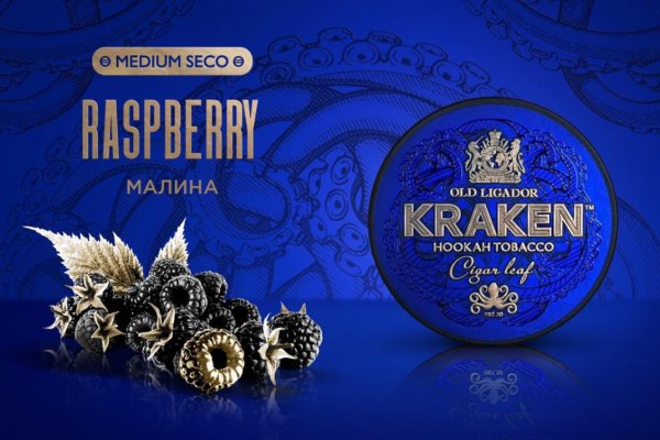 Кракен сайт продаж