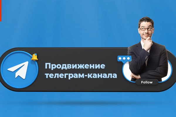 Кракен сайт ссылка kr2web in