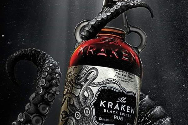 Kraken 14at