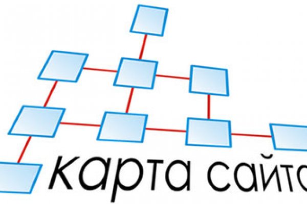 Кракен даркнет в тор