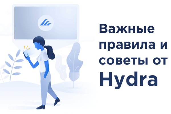 Кракен маркетплейс kr2web in площадка торговая