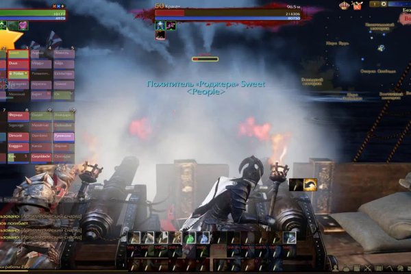 Kraken18 at