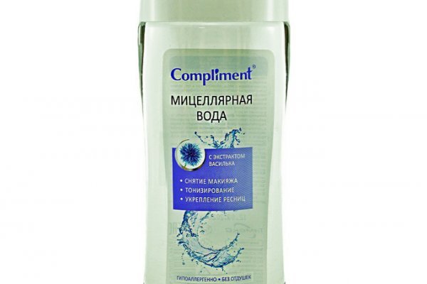 Как пополнять кракен тор